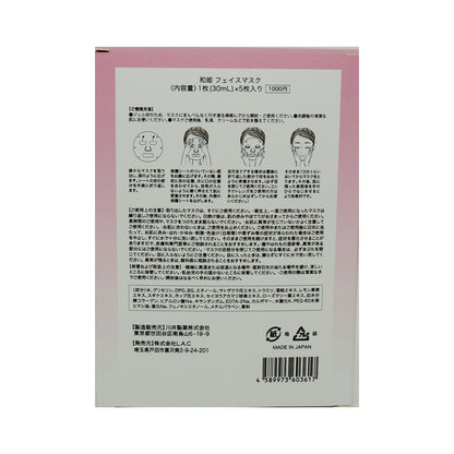 Wahime フェイスマスク シートマスク 保湿 美容液マスク 高保湿 乾燥対策 くすみケア ハリ 弾力 敏感肌対応 サクラエキス 酒粕エキス ドクダミ配合 和姫 30ml×5枚 日本製