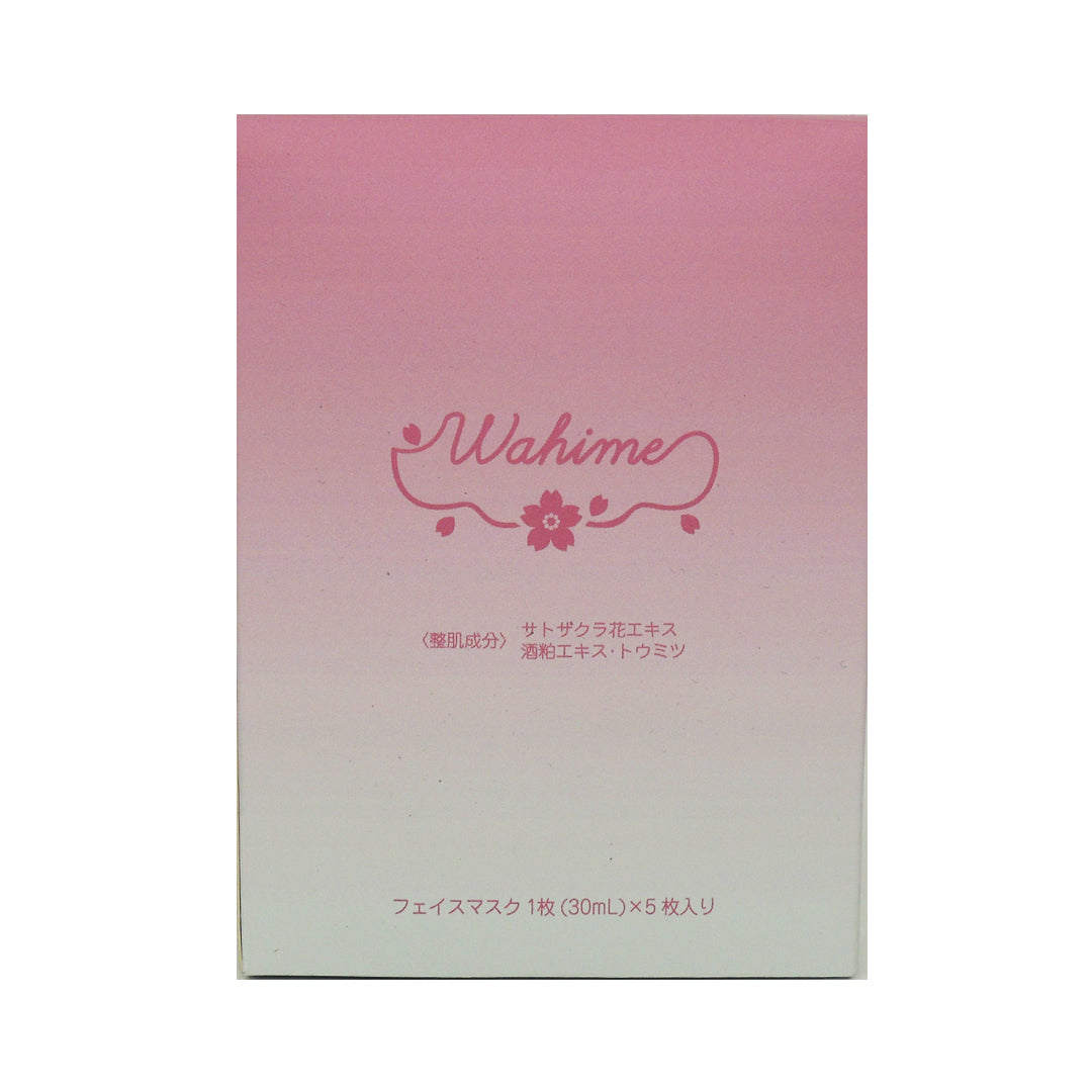 Wahime フェイスマスク シートマスク 保湿 美容液マスク 高保湿 乾燥対策 くすみケア ハリ 弾力 敏感肌対応 サクラエキス 酒粕エキス ドクダミ配合 和姫 30ml×5枚 日本製