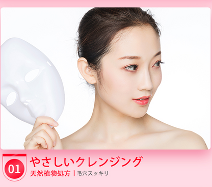 Wahime クレンジングオイル メイク落とし 毛穴ケア 保湿 敏感肌対応 W洗顔不要 低刺激 弱酸性 サクラエキス配合 和姫 角栓 黒ずみ スキンケア