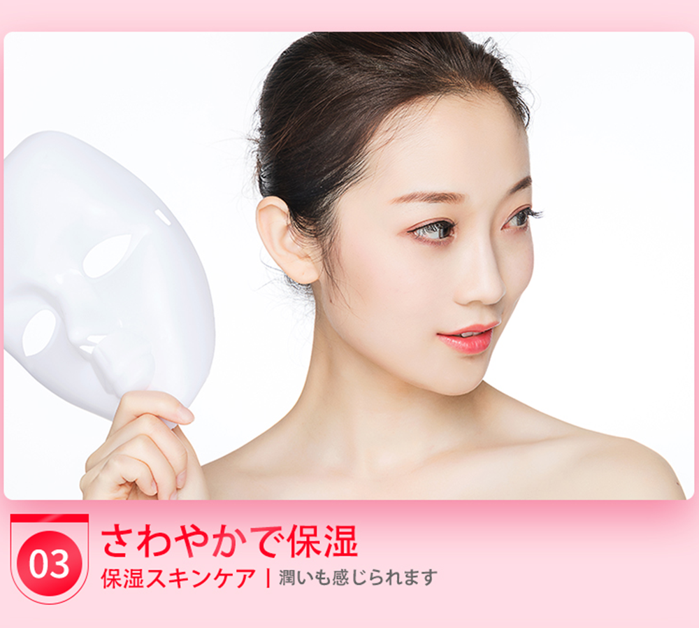 Wahime クレンジングオイル メイク落とし 毛穴ケア 保湿 敏感肌対応 W洗顔不要 低刺激 弱酸性 サクラエキス配合 和姫 角栓 黒ずみ スキンケア