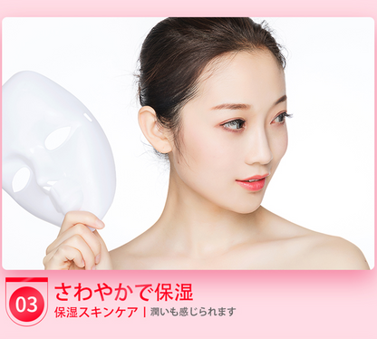 Wahime クレンジングオイル メイク落とし 毛穴ケア 保湿 敏感肌対応 W洗顔不要 低刺激 弱酸性 サクラエキス配合 和姫 角栓 黒ずみ スキンケア