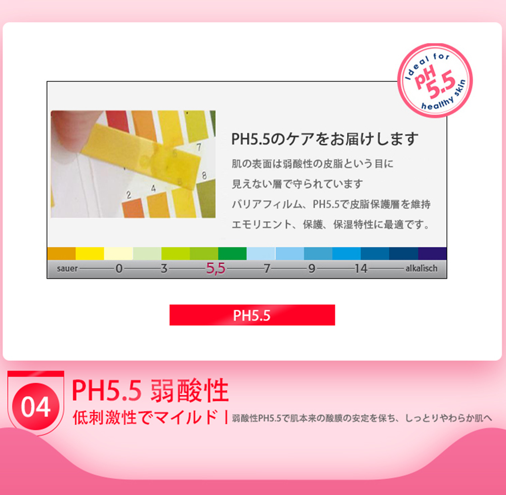 Wahime クレンジングオイル メイク落とし 毛穴ケア 保湿 敏感肌対応 W洗顔不要 低刺激 弱酸性 サクラエキス配合 和姫 角栓 黒ずみ スキンケア