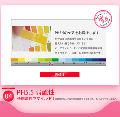 Wahime クレンジングオイル メイク落とし 毛穴ケア 保湿 敏感肌対応 W洗顔不要 低刺激 弱酸性 サクラエキス配合 和姫 角栓 黒ずみ スキンケア