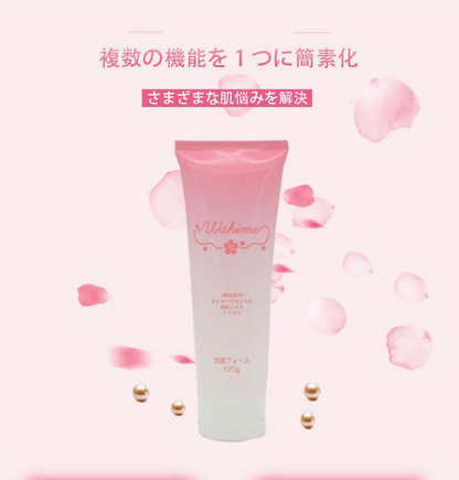 Wahime 洗顔フォーム クレンジング 毛穴ケア 保湿 美白 くすみ改善 皮脂コントロール 低刺激 敏感肌対応 和姫 120g スキンケア 洗顔料