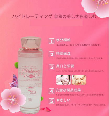 Wahime 化粧水 保湿 ローション 高保湿 乾燥対策 くすみ改善 美白ケア ハリ 弾力 敏感肌対応 サクラエキス 酒粕エキス ドクダミ配合 和姫 120ml スキンケア
