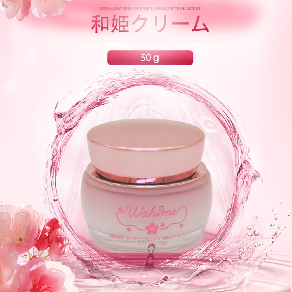Wahime クリーム 保湿クリーム 高保湿 乾燥対策 ハリ 弾力 くすみケア 抗酸化 敏感肌対応 サクラエキス 酒粕エキス ドクダミ配合 和姫 50g スキンケア フェイスクリーム