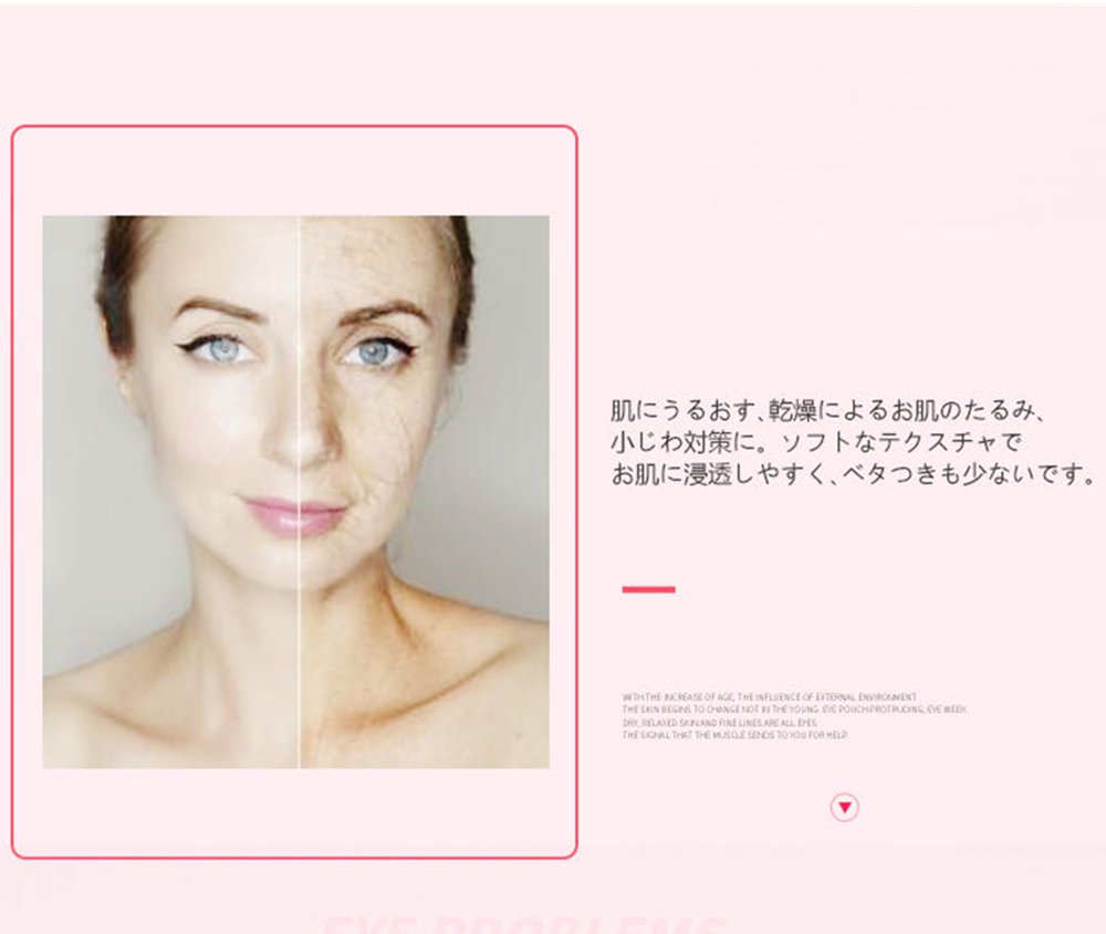 Wahime クリーム 保湿クリーム 高保湿 乾燥対策 ハリ 弾力 くすみケア 抗酸化 敏感肌対応 サクラエキス 酒粕エキス ドクダミ配合 和姫 50g スキンケア フェイスクリーム