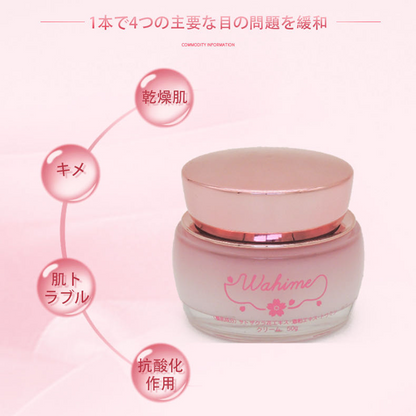 Wahime クリーム 保湿クリーム 高保湿 乾燥対策 ハリ 弾力 くすみケア 抗酸化 敏感肌対応 サクラエキス 酒粕エキス ドクダミ配合 和姫 50g スキンケア フェイスクリーム