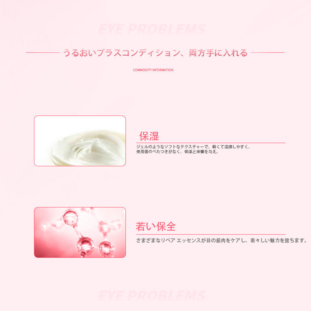 Wahime クリーム 保湿クリーム 高保湿 乾燥対策 ハリ 弾力 くすみケア 抗酸化 敏感肌対応 サクラエキス 酒粕エキス ドクダミ配合 和姫 50g スキンケア フェイスクリーム