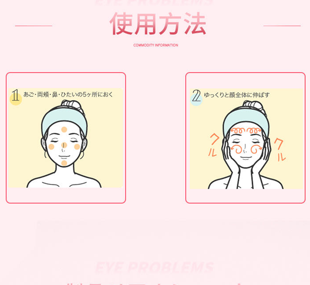 Wahime クリーム 保湿クリーム 高保湿 乾燥対策 ハリ 弾力 くすみケア 抗酸化 敏感肌対応 サクラエキス 酒粕エキス ドクダミ配合 和姫 50g スキンケア フェイスクリーム